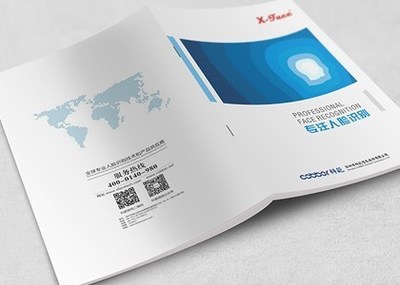 江蘇企業(yè)產(chǎn)品樣本設(shè)計(jì)的價(jià)格構(gòu)成與策劃要點(diǎn)